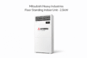 Mitsubishi-Heavy-Industries-Floor-Standing-Indoor-Unit-2.5kW.png